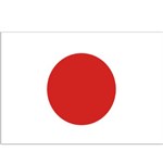 Flag 1800X900Mm  Japanese