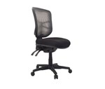 Buro Metro Task Chair Mesh Back Black Fabric Seat Slide Nylon Base