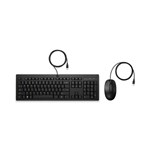 HP 225 Keyboard and Mouse Combo Wired 286J4AA
