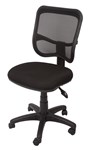 EM300 Operator Chair