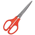 Cutters  Scissors